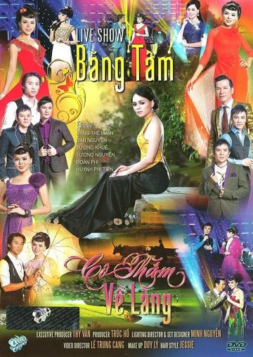HM8130. Live Show BăngTâm - Cô Thắm Về Làng (2013) 